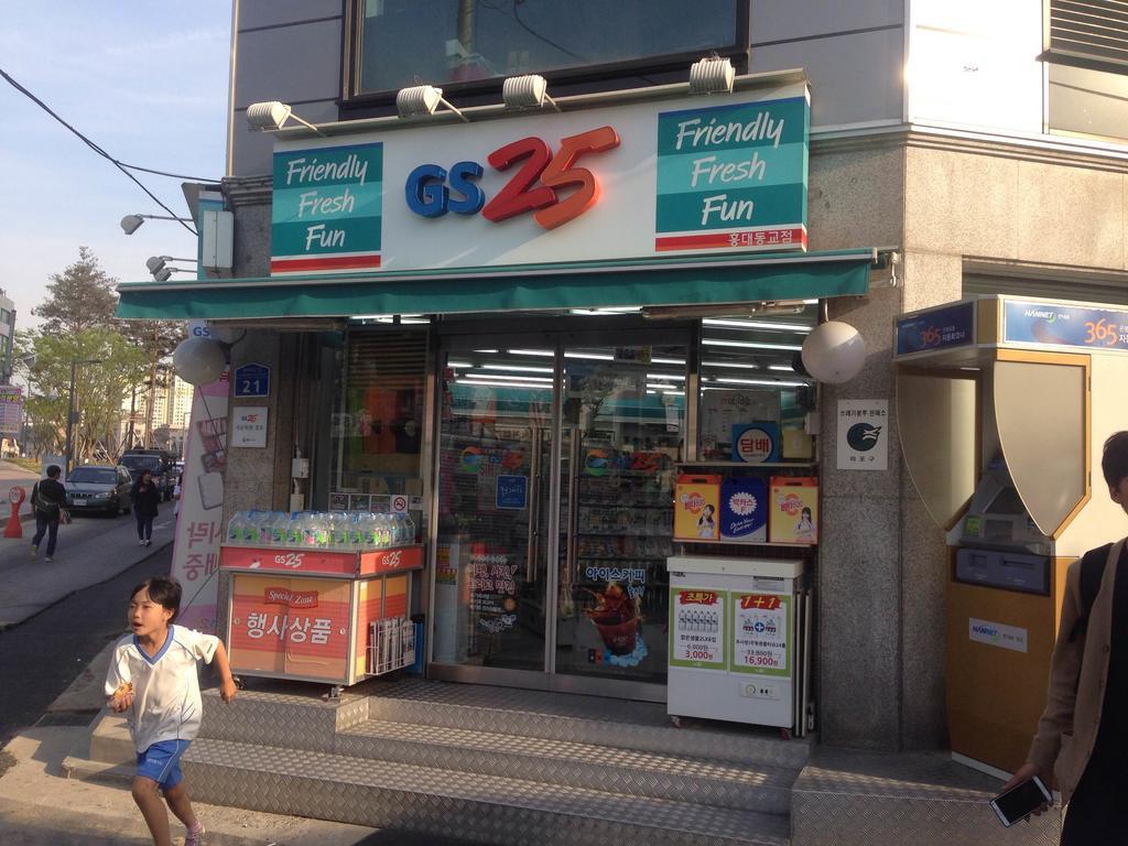Egg Guesthouse Korea Szöul Kültér fotó