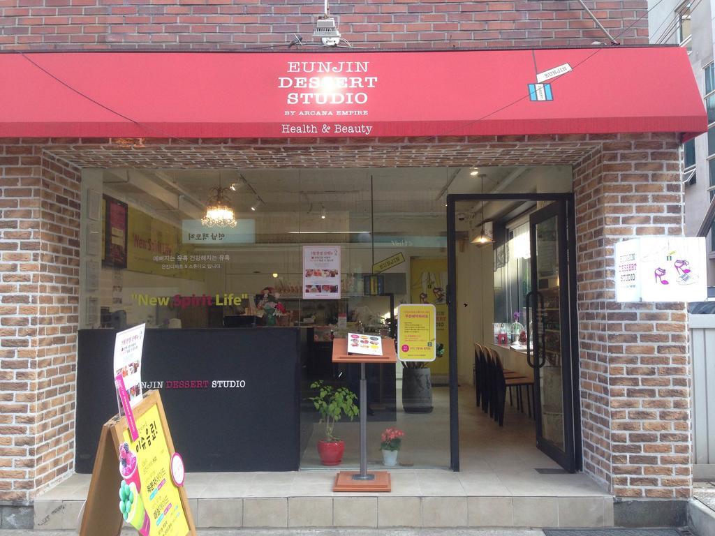 Egg Guesthouse Korea Szöul Kültér fotó