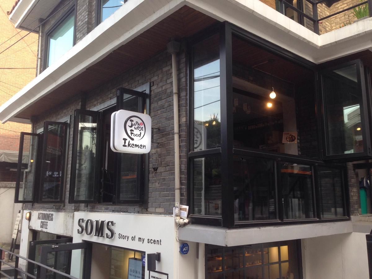 Egg Guesthouse Korea Szöul Kültér fotó