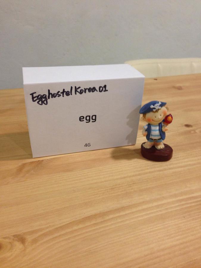 Egg Guesthouse Korea Szöul Kültér fotó